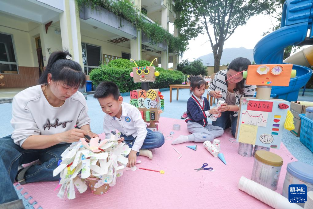 浙江诸暨：发展宇宙地球日要旨环保行径(图2)