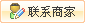 【通用环保装备】_通用环保装备价钱报价_品牌 - 产物库 - 九正筑材网(图1)